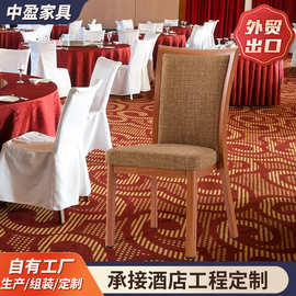 跨境铝合金复古餐椅网红西餐厅古风北欧靠背椅餐厅椅子饭店靠背椅