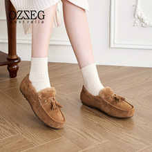 OZZEG澳泽格秋冬加绒豆豆鞋女皮毛一体棉鞋真皮流苏毛毛鞋2FD01