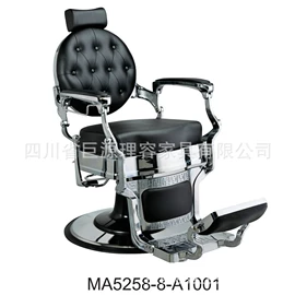 洗头床;美发椅;按摩床