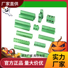 厂家直销快速接线端子PA66,UL94V-0多规格接线端子电线对接头快速