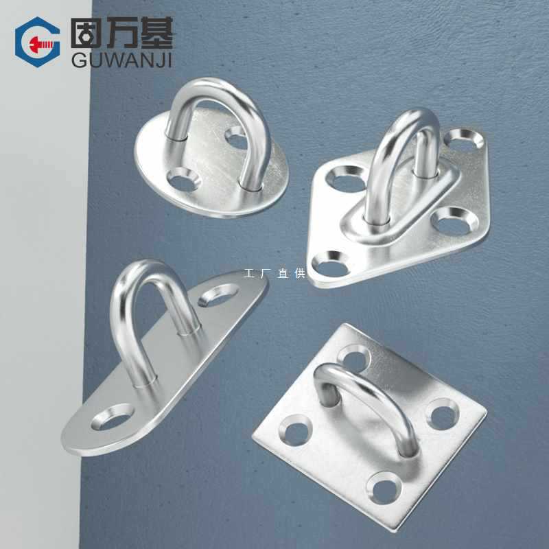 304不锈钢挂钩吊钩吊扇钩沙袋钩灯钩固定挂件U型承重吊环钩子大全