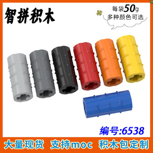 ��50g������6538С�w���eľMOC�Ƽ�����ɢ��1&times;2ʮ���S�B����