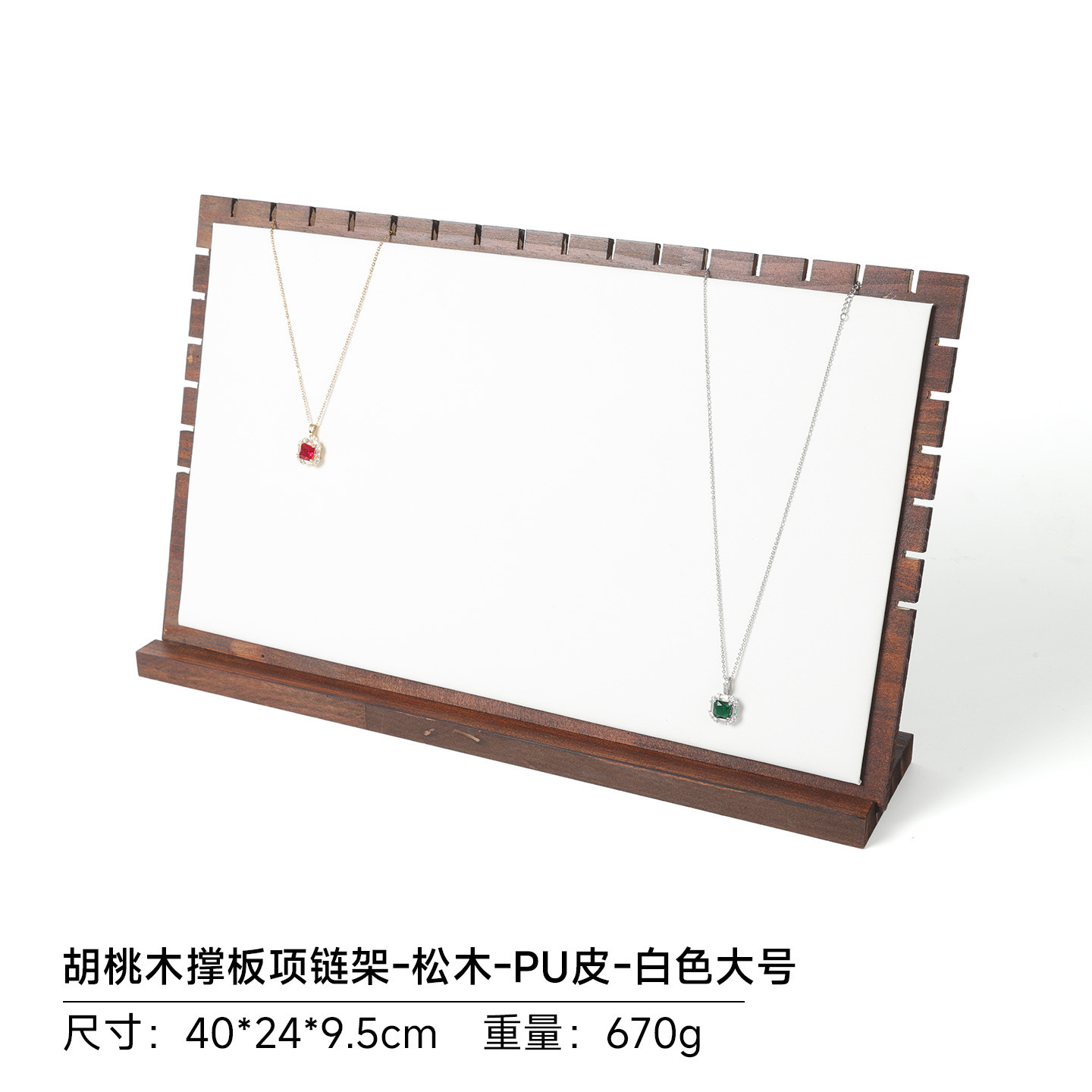 Soporte de Exhibición para Collares de Madera de Nogal para Escritorio y Mercado