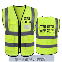 ־��ߑ�����ȫ�R�׹���ҹ������ʩ���������������⹤�b