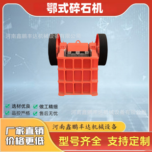 �ʽ����C���͙C�����Ƅ���ʯ�C�Z��ʯ����Cú̿����CС��