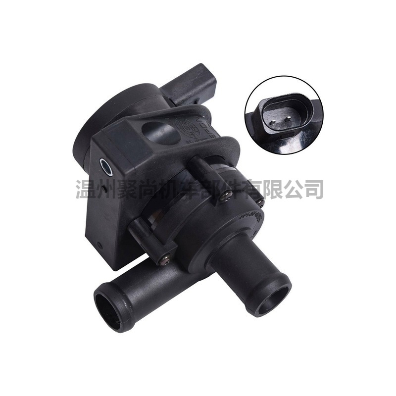 奥迪 A4 A5 Q5 Engine Auxiliary Water Coolant Pump 06H965561