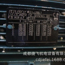 늙C4PLSES100LG3kW늙C