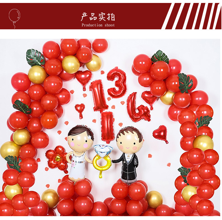 Aluminum film balloon