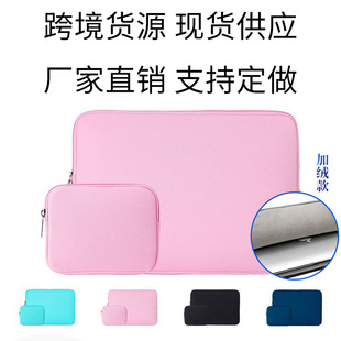 �ӽq��đ���Pӛ����X����ĸ�����bƽ���ˤƽ���������X���o��