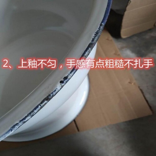 Washbasin enamel basin white basin vegetable basin iron porcelain basin