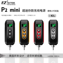 EZ�y������P2����o���Դ�����늌��Դ���������p��СRCA�ӿ�