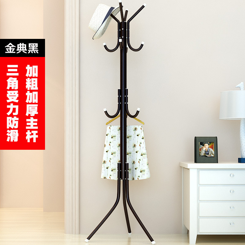 Fábrica directa de metal percha de sombrero al por mayor dormitorio armario sala de estar armario para colgar