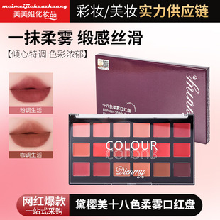 �����ʮ��ɫ���F�ڼt�P�z�q�ڼt�P��ɫ�����F�І�������ɫ����y