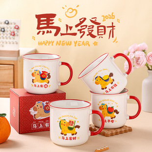 2026���R�괺���մɱ���ϲ�c�ɐ��R�˱����ֶYˮ��Ԫ��С�YƷ����