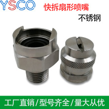 QUA������·��� �M��ʽ���·��^�m��춹��I��ϴ��ˮ�����F�����^