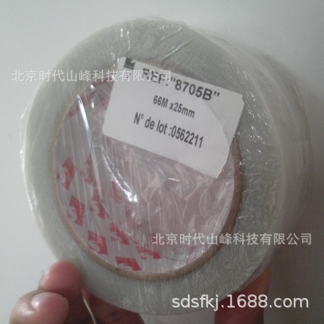 ISO8502-3ѹ�������������ḽ����ǿ�Ⱥ�δ��Ϳ����ҳ���״��