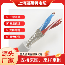 ���� ܉���ßo�u���Ό��g������| 300V ����UN/ECE R118 ��׼