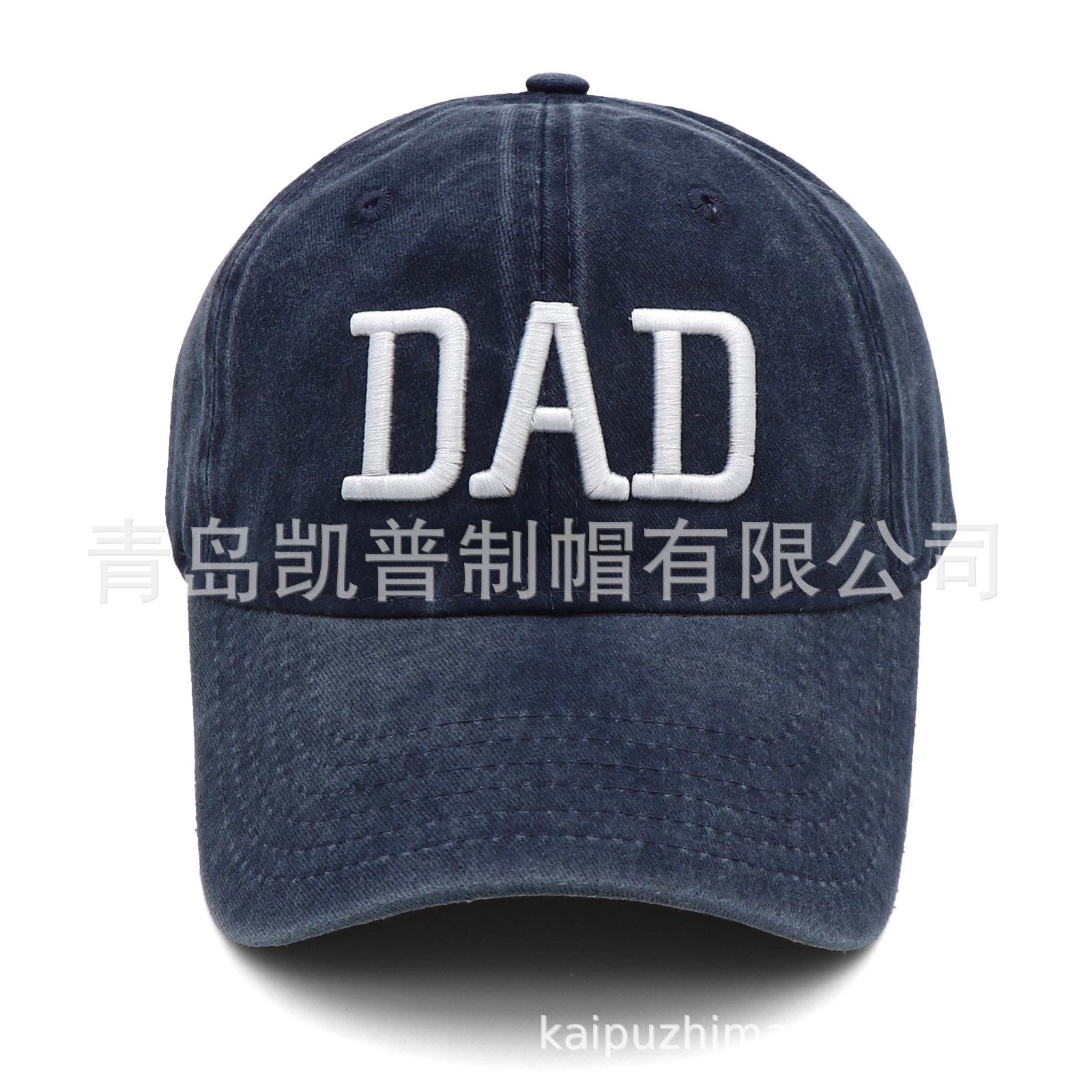 DAD-Navy_1.jpg