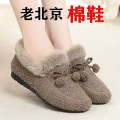 2022新款秋冬豆豆鞋舒適家居媽媽鞋加厚保暖休閒鞋
