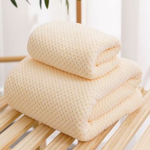 Bath Towel Large Towel Set for Men and Women, Adult Couples, Softer Than Pure Cotton, Absorbent, Quick-Drying for Bathing, Wholesale