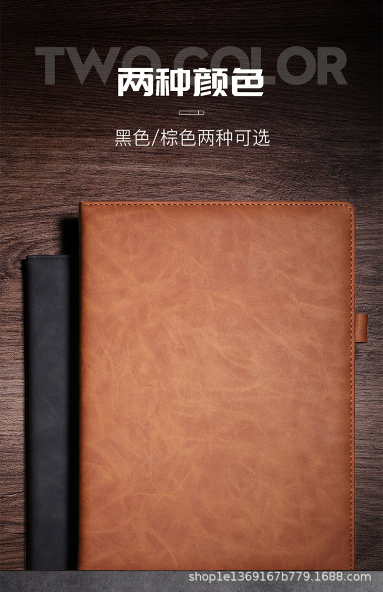 A4加厚本_04.jpg