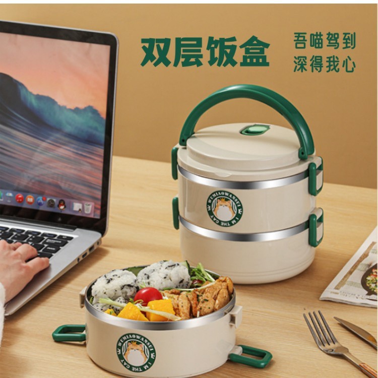 开业活动礼品定制logo公司员工奖品商务伴手礼店庆广告宣传送客户|undefined