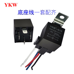 퍿ƾSJD2912��܇�^���DC12V24V36V48V���_5�_40A���_���]�^���