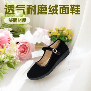 �S�ҹ���3520ƽ�q�Y�xЬƽ������Ь�Ƶ�Ůʽ��Ь͸����ĥ��a41