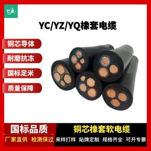 YCYZYQ�~о����ܛ��|3о���ˈ�r�����|�S��ֱ��늺��C���׾�