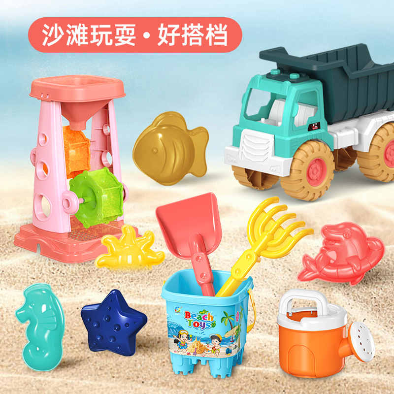 子供用ビーチおもちゃカーセットベビーシャベル海辺の砂掘り遊び砂ツールシャベルとバケツ砂時計砂プール