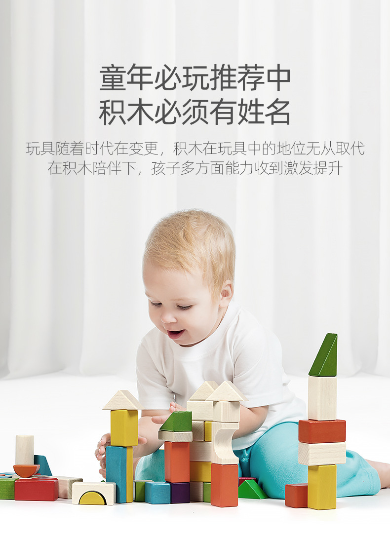 详情790_02.jpg