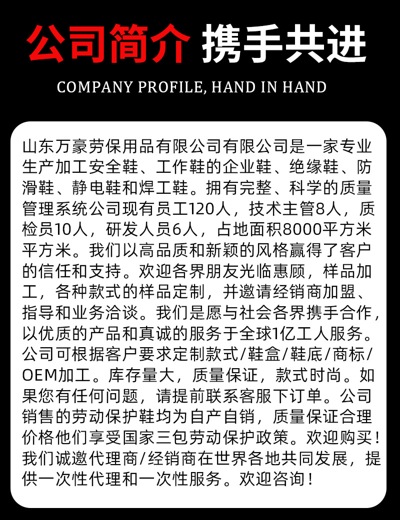 跨境详情-1_05.jpg