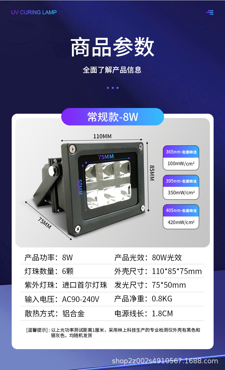 普通格子燈設計草稿_11.jpg