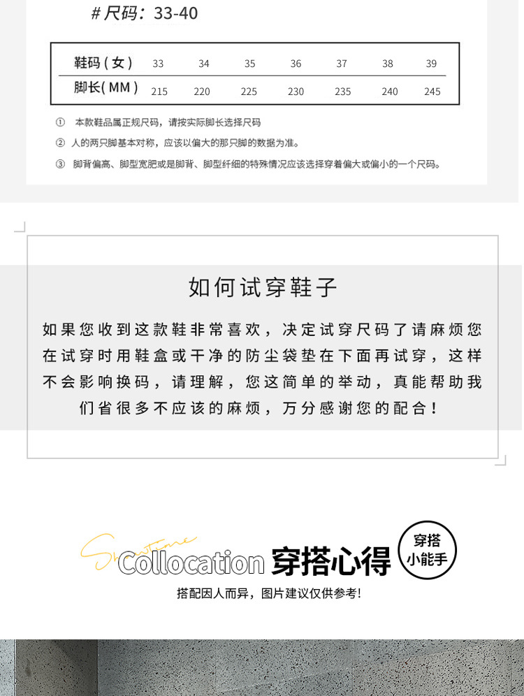 宇创马丁靴328_06.jpg