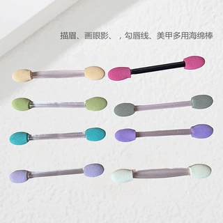 晨译禾眼影棒批发透明扁手柄杆彩色双头乳胶双头海绵棒眼影刷包装