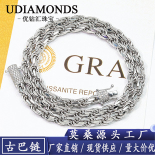 European and American hip-hop new rope chain 6mm silver inlaid Moxan buckle Cuban chain necklace in stock hip-hop trendy jewelry