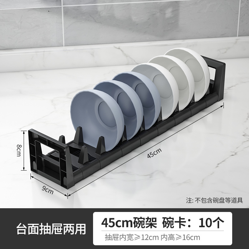 Estante del cuenco de los 45cm