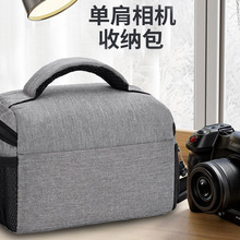 单反相机包防水微单适用于佳能R50尼康Z5单肩摄影包斜跨收纳包轻
