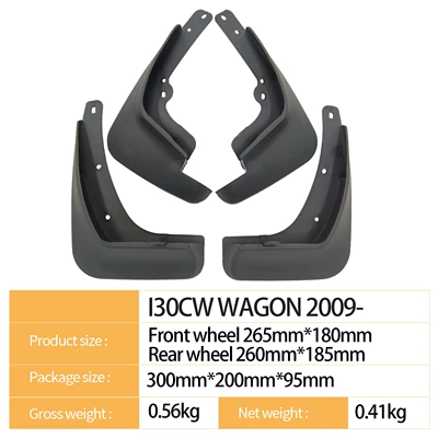 Mudguard I30Cw/Wagon2009 - Cross-Border