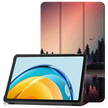 适用华为平板保护套MatePad SE 2023 10.4平板电脑皮套三折保护壳