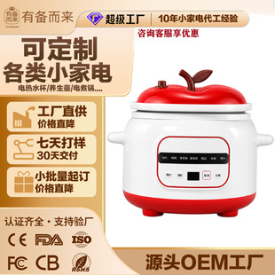��ึ����մɟ���Ҝ����ö๦�ܷ��wʽ���ܟ����΢���냺�oʳ�
