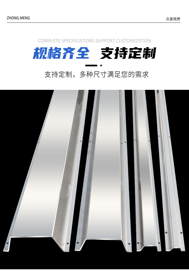 详情_07