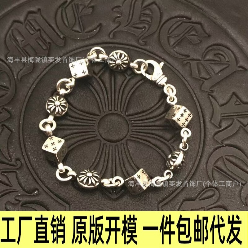 Vintage Dice Bracelet European and American Hip-Hop Personality Bold Classic Popular Trendy Brand Niche Punk Jewelry