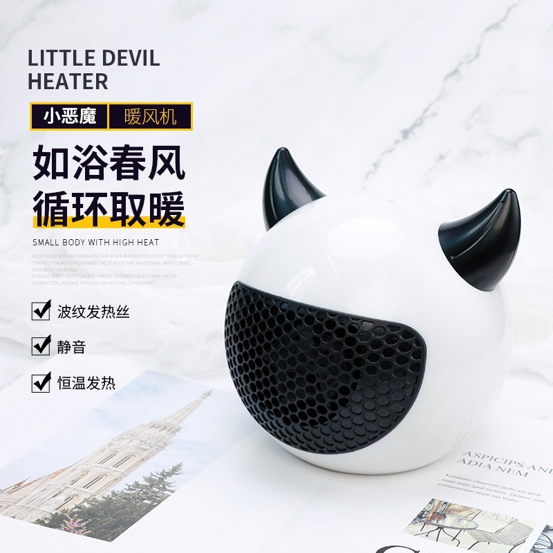 小悪魔ヒーター家庭用小型ヒーター小太陽オフィスデスクトップミニヒータークロスボーダー卸売り|undefined