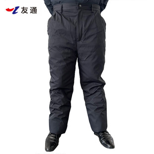 Youtong textile winter thickened cold-proof warm down anti-static labor protection overalls