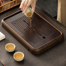新款茶盘家用轻奢小型沥储水式茶台功夫茶具竹茶海干泡台托盘oo