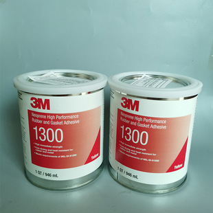 3M1300���z��߅�zճ��1300�zˮ�ȶ������z�����͟�ߜ��zճ���zˮ