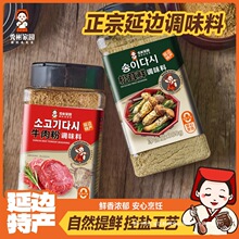 ���҈@ ��߅ţ����{ζ�� �����r�nʽ���r�۳��r���n���{���u��