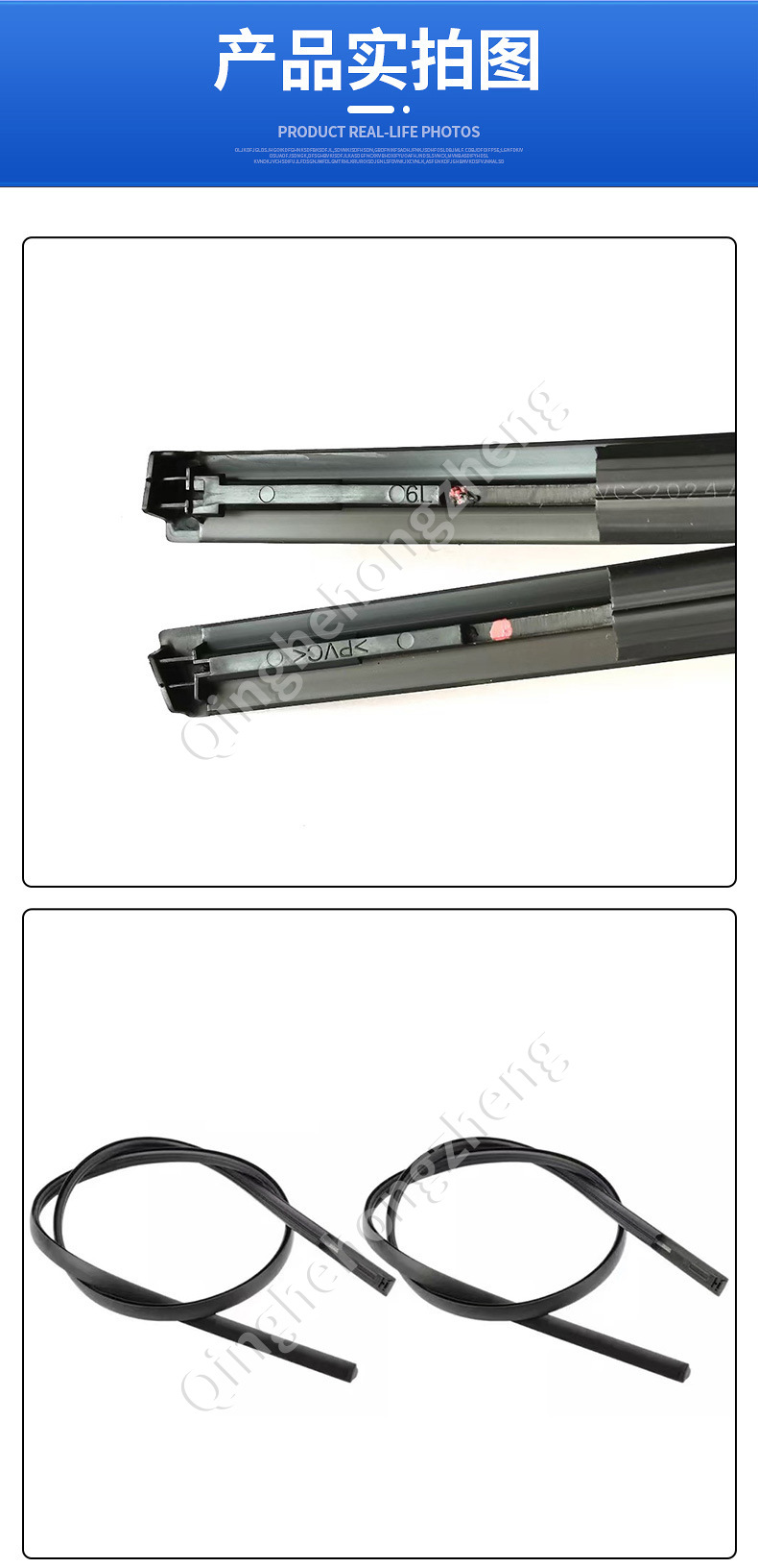 73853-3Ta0A Is Suitable for Nissan Teana 13-18 Models, Roof Gutter Rubber Strip, Rubber Waterproof Sealing Strip