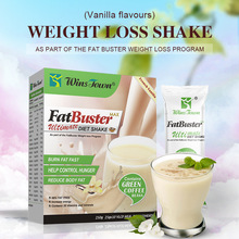 ���ڿ羳���fat blaster�ɿ�����������Diet weight loss shakes